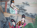 Chinese20Painting.gif